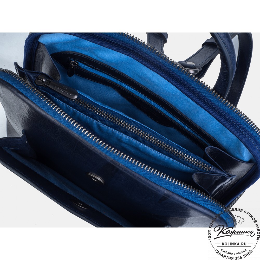 Женский кожаный рюкзак "Джорджия" (синий)